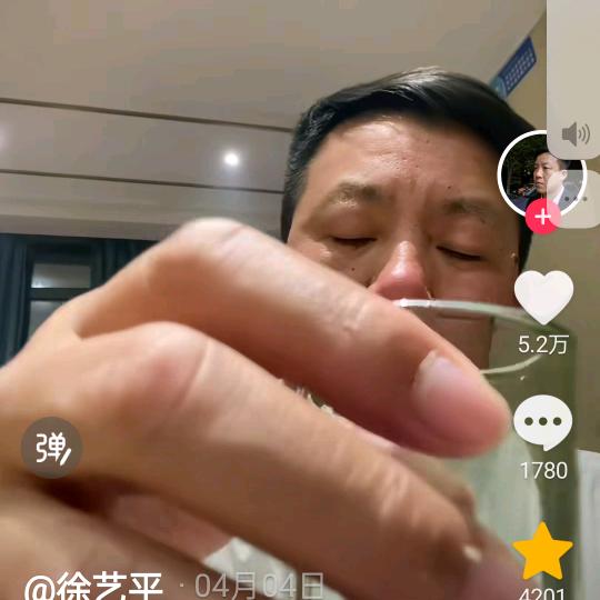 瑶海002（团队招优）