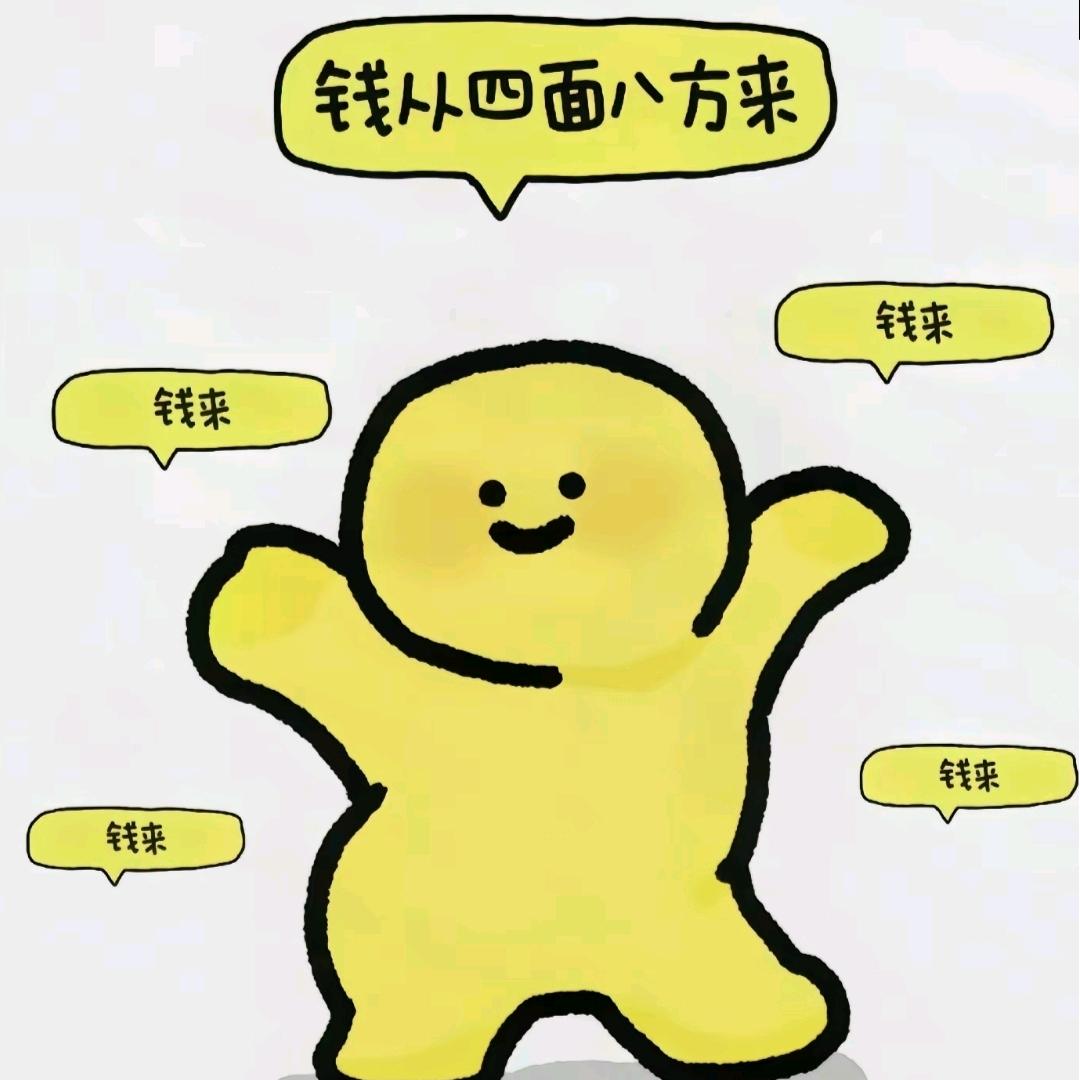吃饱我就睡💤