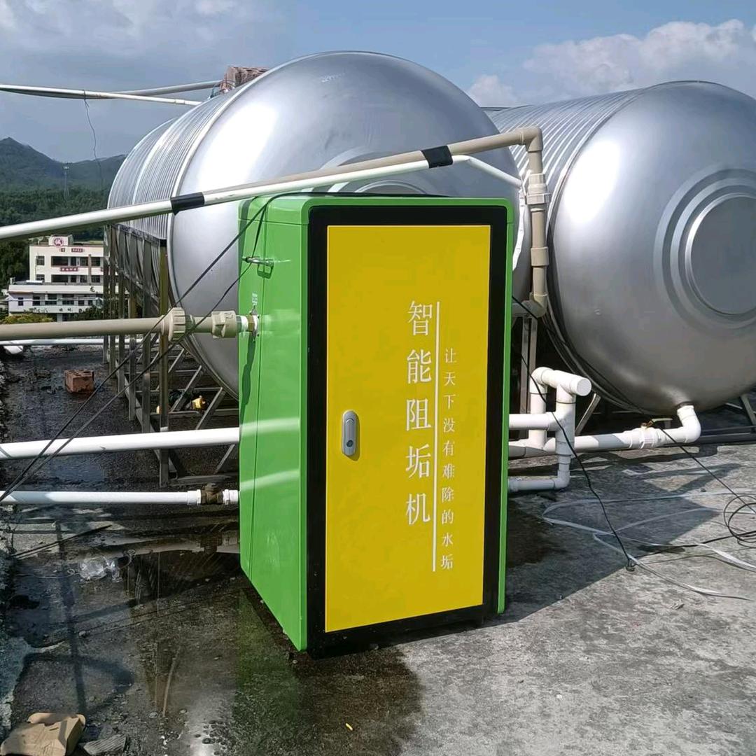 水船长净水同盟会