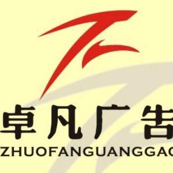 复数—D