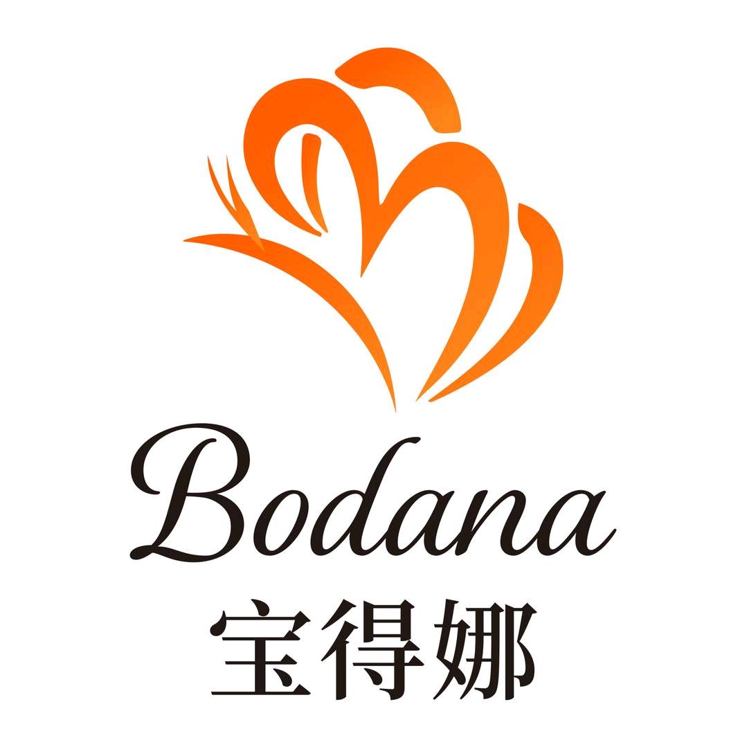 Bodana宝得娜美容旗舰店