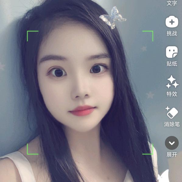 小鹿（七夕甜出圈)