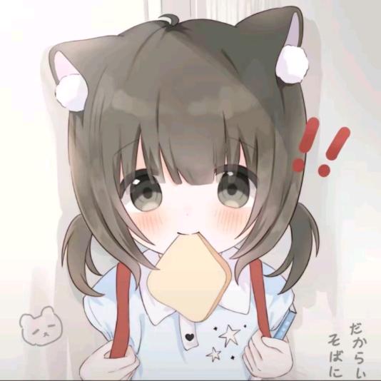 Gin.A