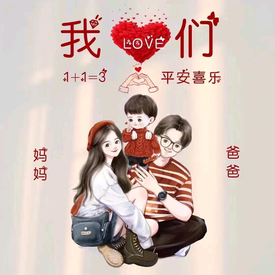 🚬ꦻ对方拒绝ꦹꦿ添加好友꧉ᩚ