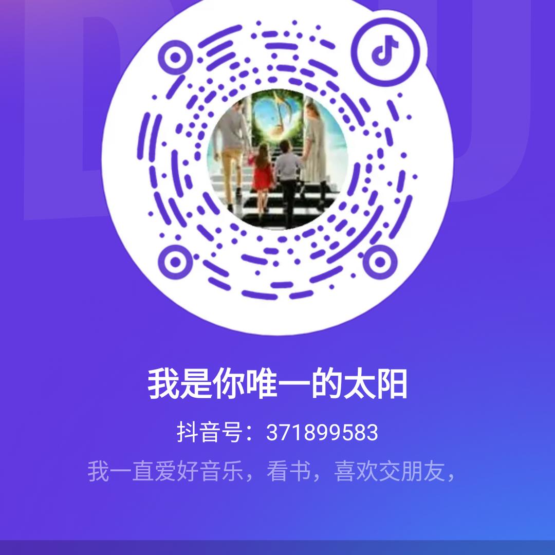 军哥  卧龙居士