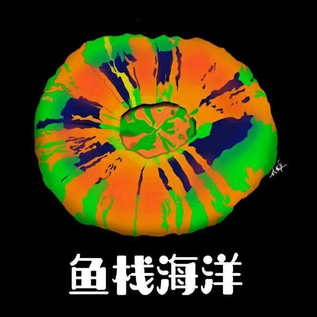 翠花-鱼栈海洋🐠