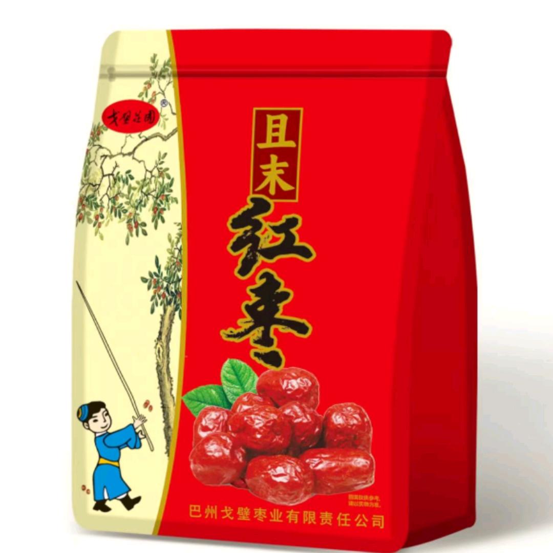 戈壁红枣庄园