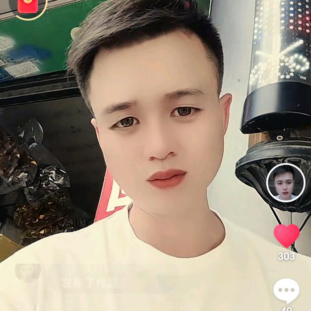 吻是什么感觉？心早丢了🌹🌹🌹?