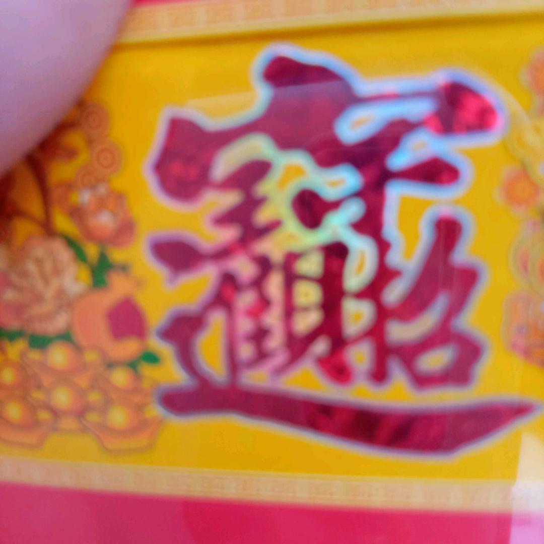 有谁在我心中🌹🌹🌹🌹