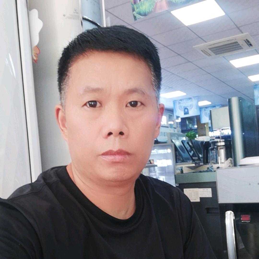 瑞红