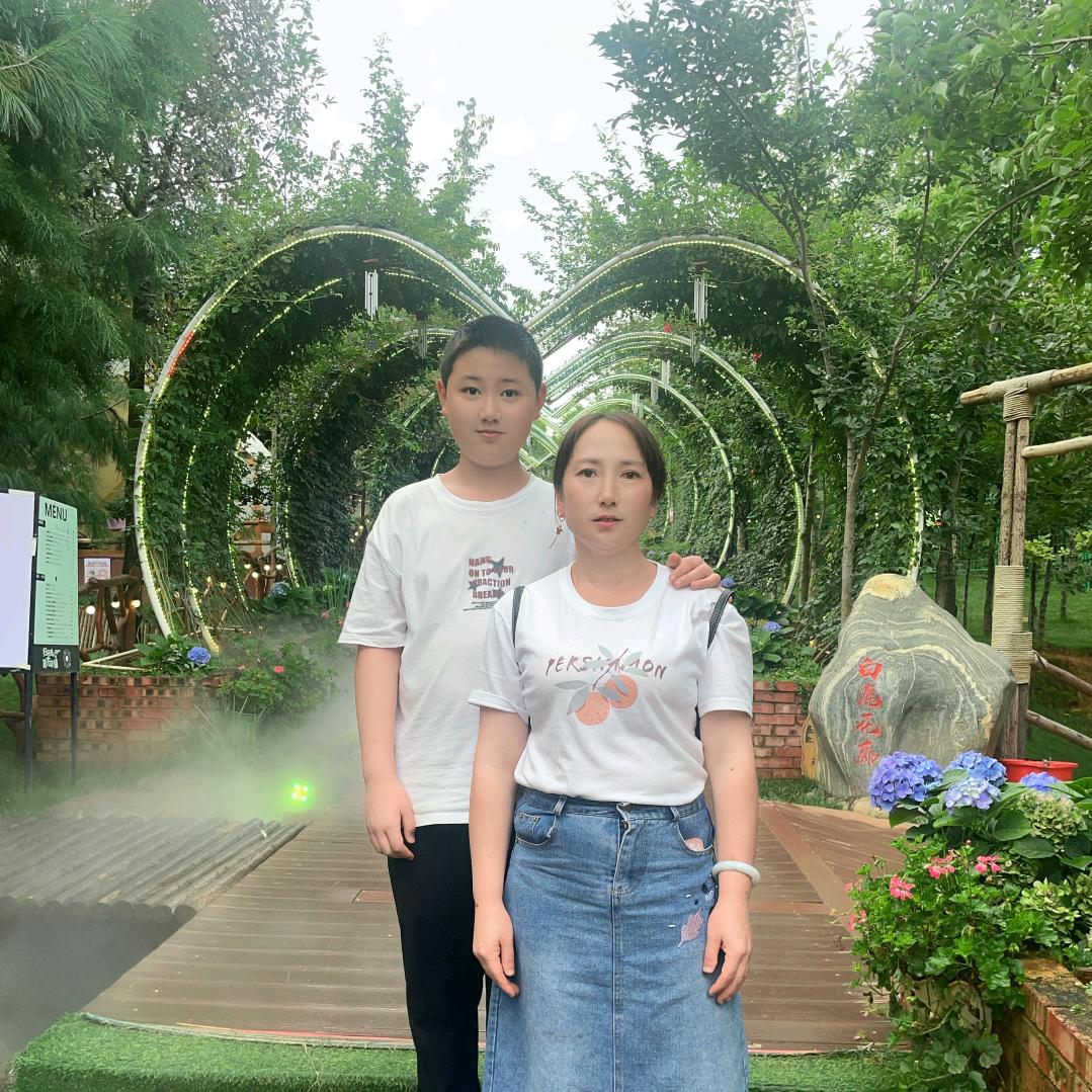 开心美一天