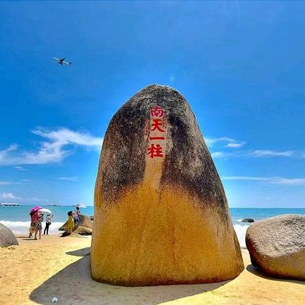 大叔🌴