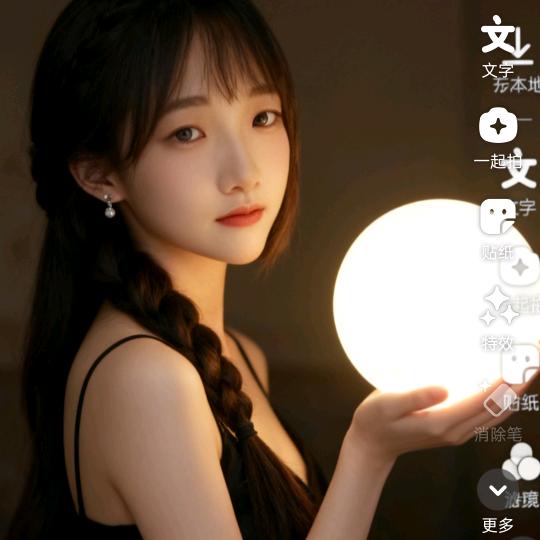 小名庆庆