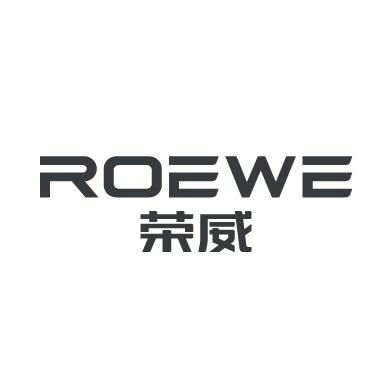 上汽荣威汽车