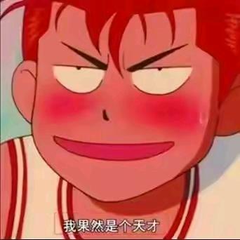 从前丶