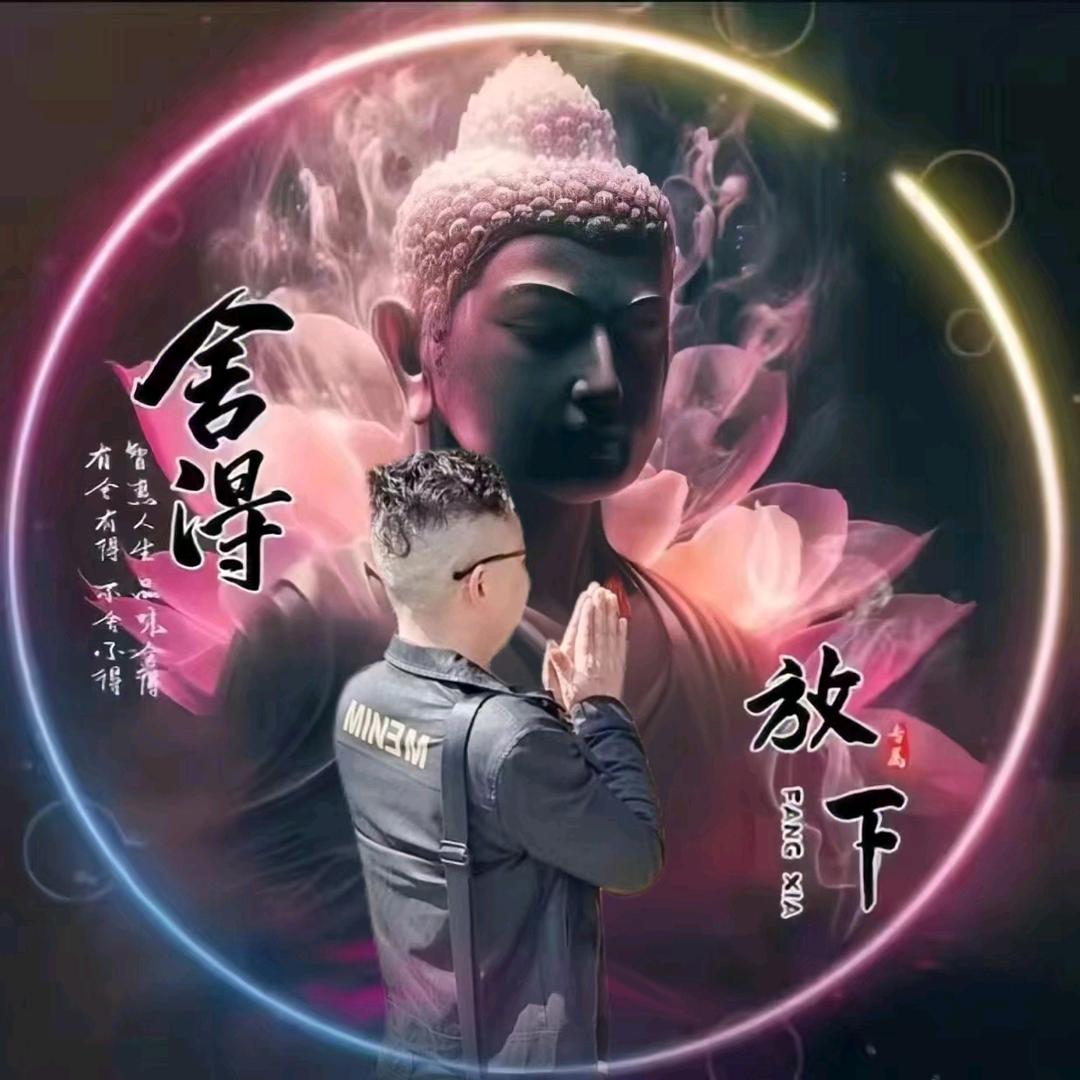 🐂🍺天佑中华🐂🍺