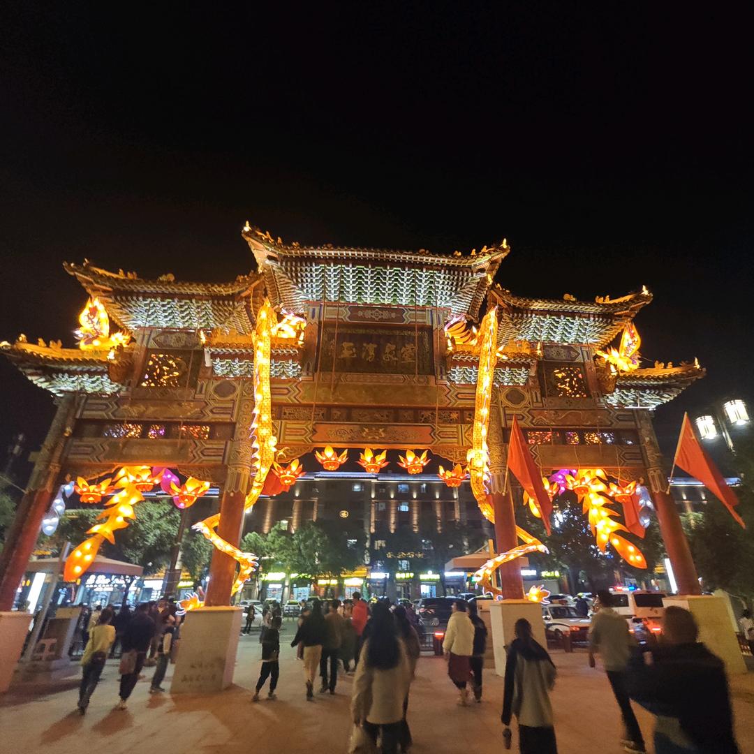 一号飞毛腿