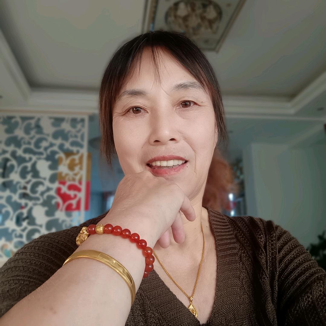 香香美