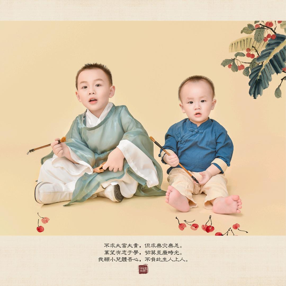 玉