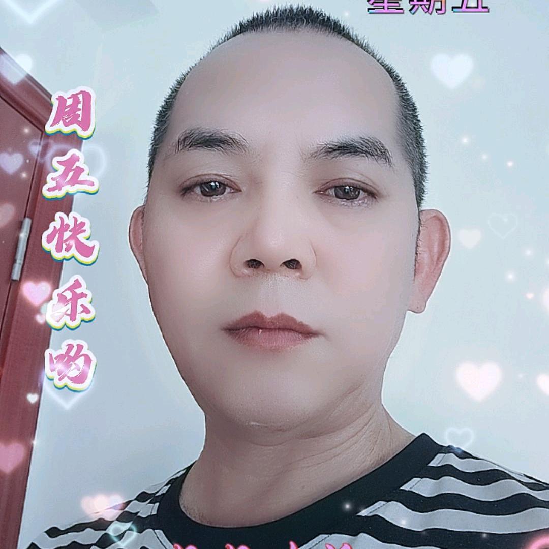 月哥，