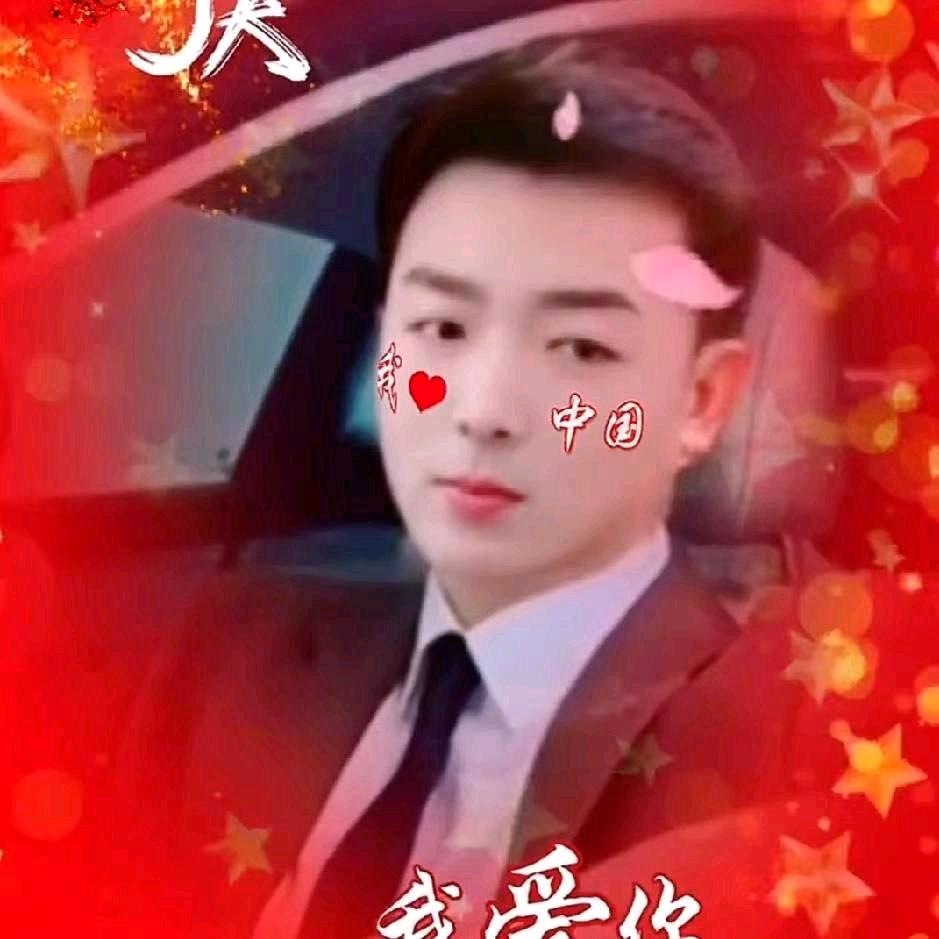 上善若水，厚德载物