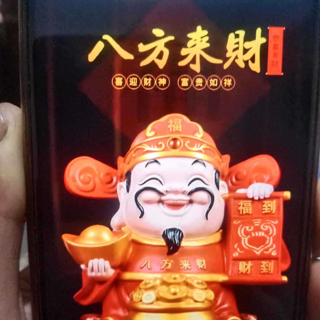 .幸福一家 .