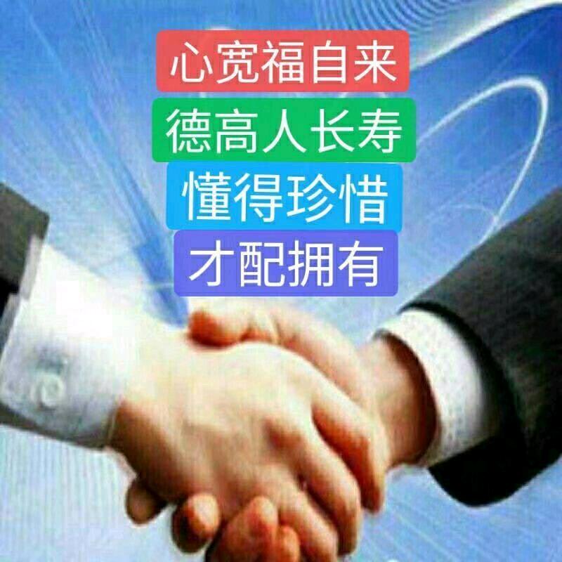 不出我所“廖”