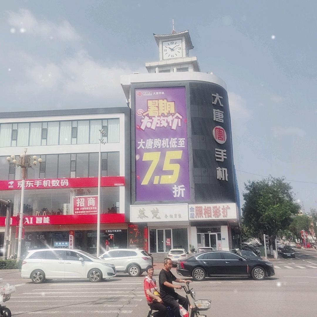 迁西首家商贸城西门大锅卤菜