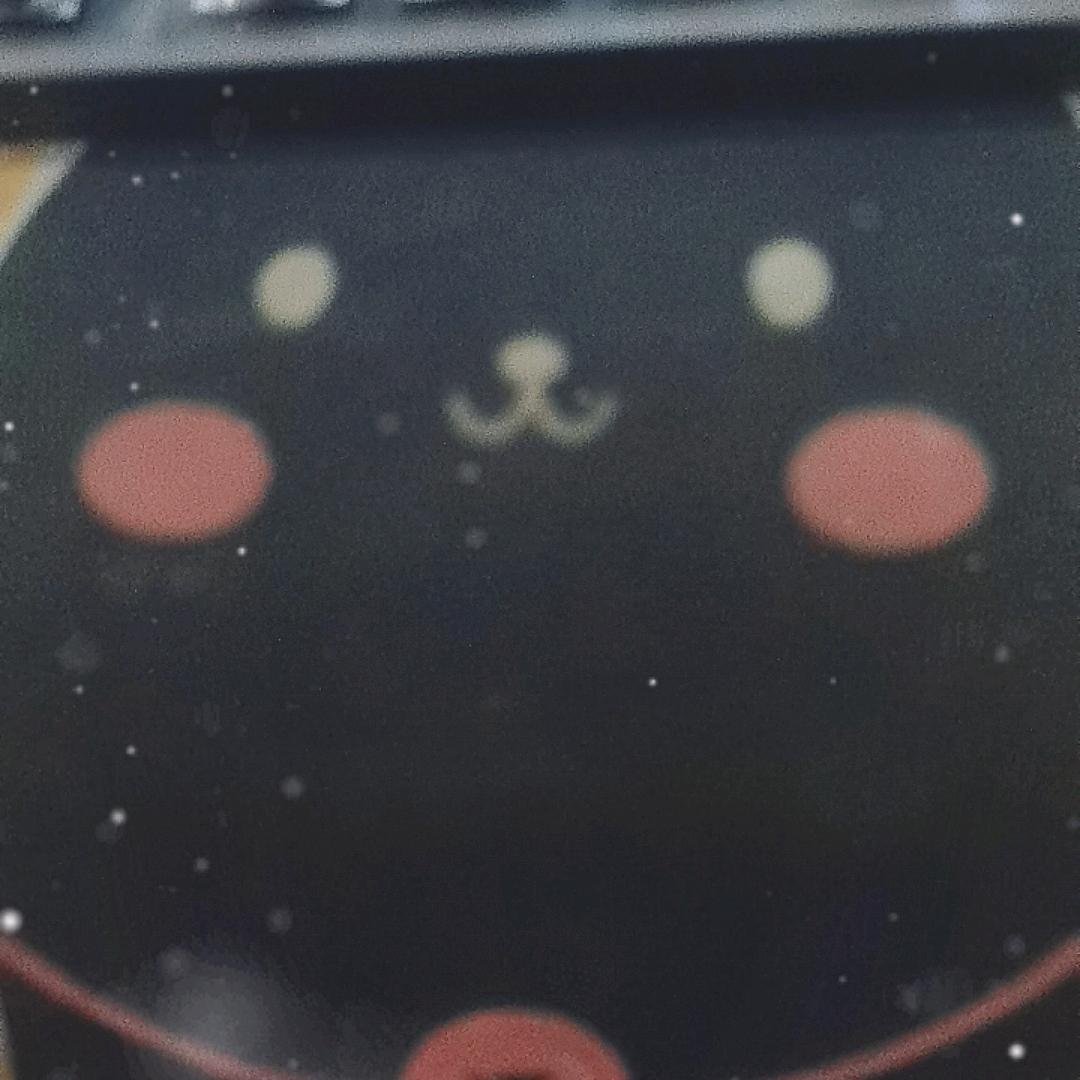 程晶百货商行