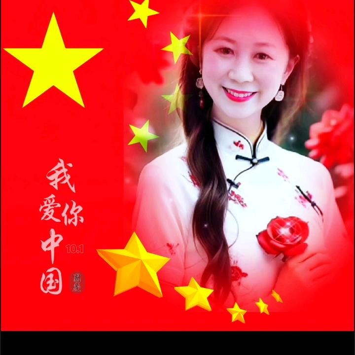 不老松