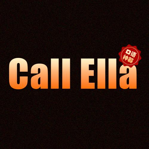 Call Ella