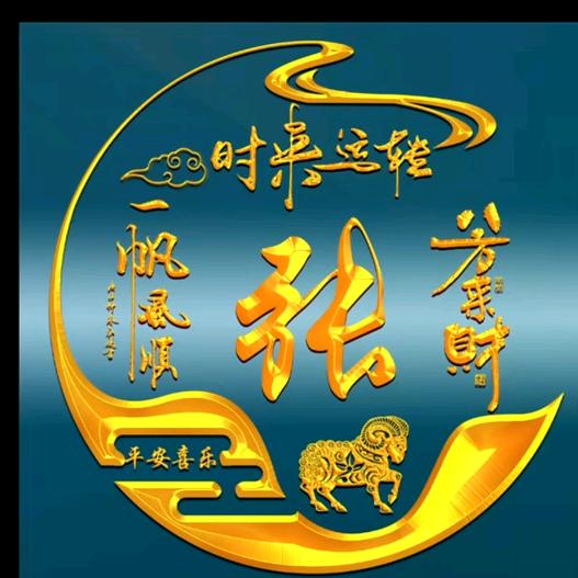 有你我狠幸福