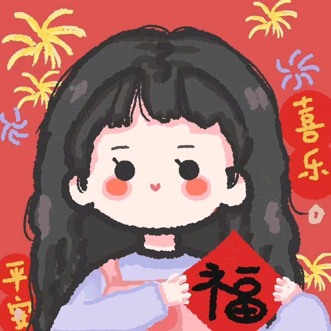 沐沐优品好屋