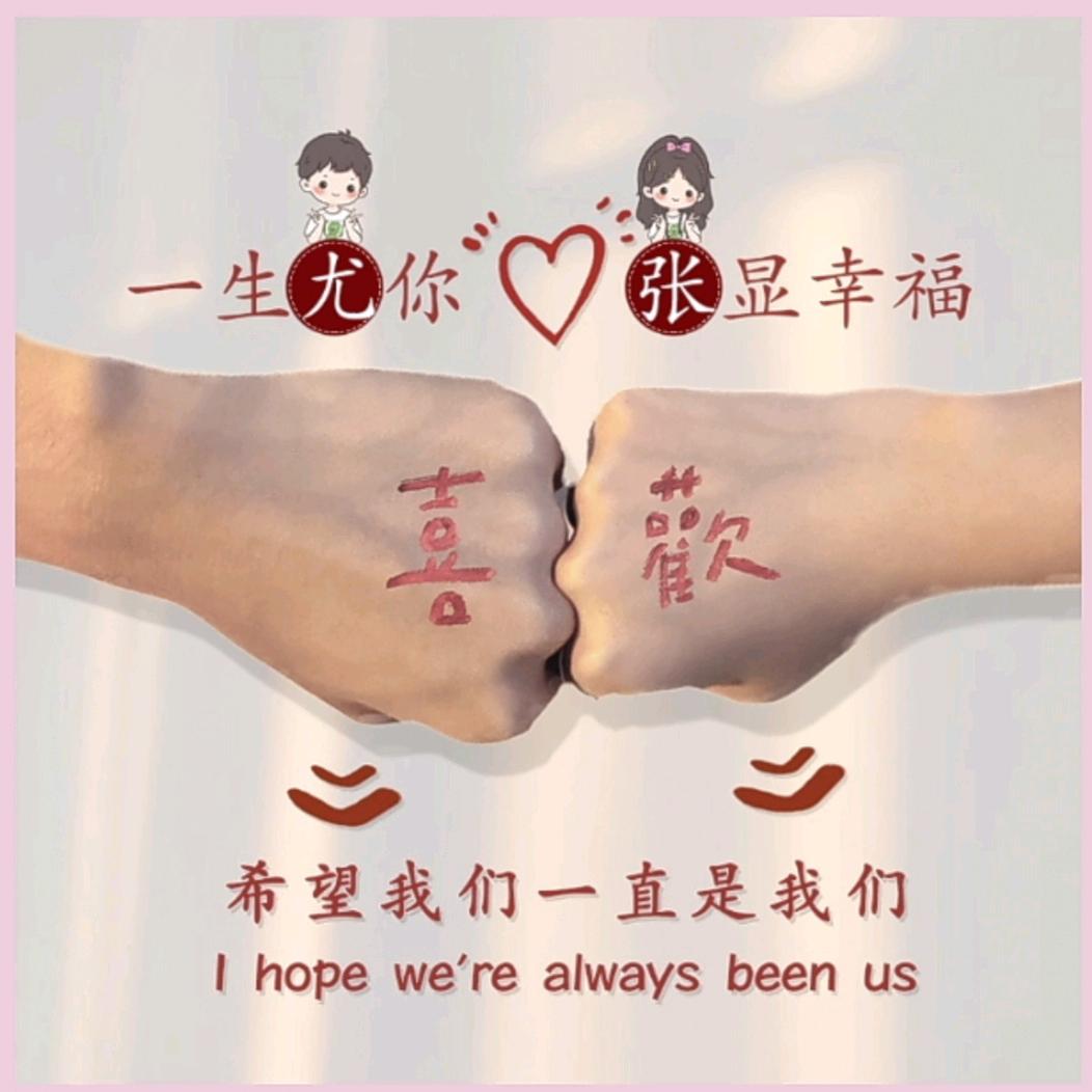 小麦子