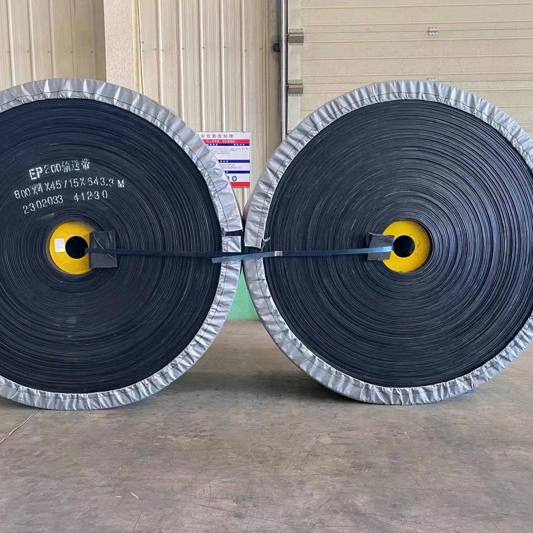 博野县佳宏输送机械经营部的小店个体店