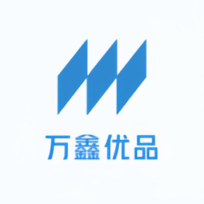 万鑫不锈钢存钱罐