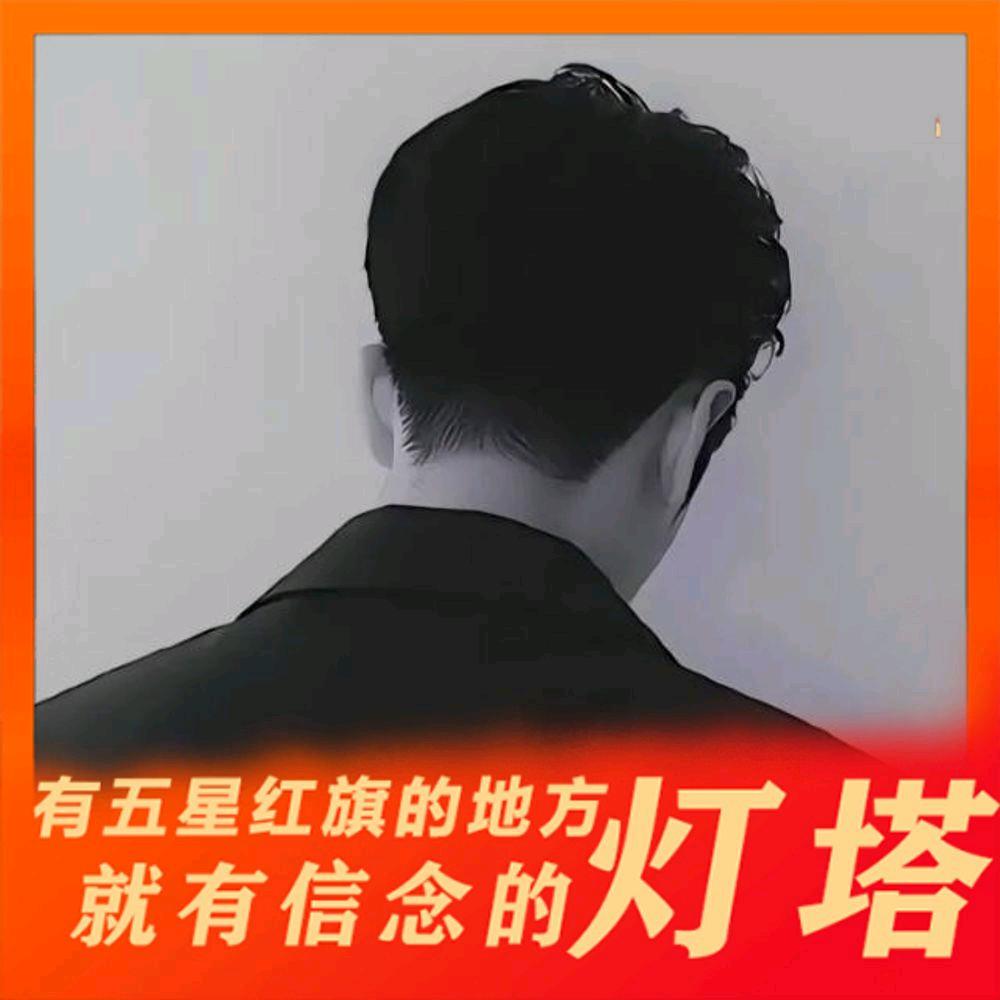 暖风寄语