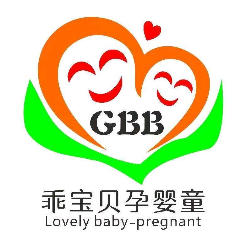 乖宝贝母婴（三桥一店）