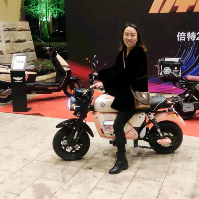 雅迪电动车振华车行(泰南街店)专用号
