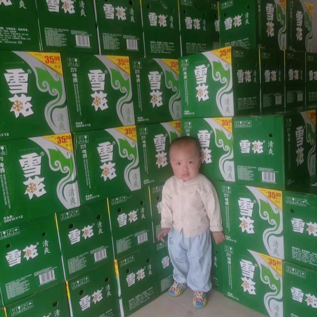 唐