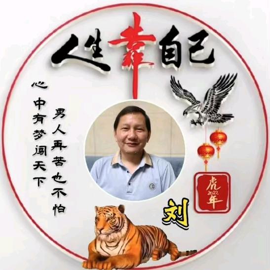 ～心想事成～