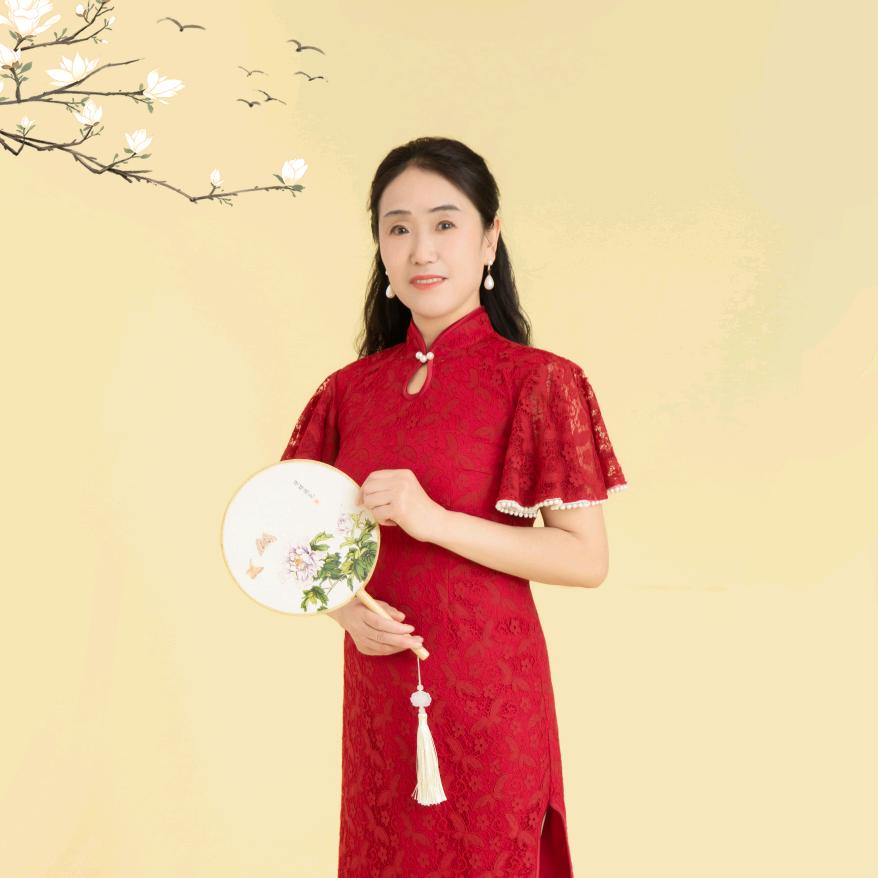 易姐