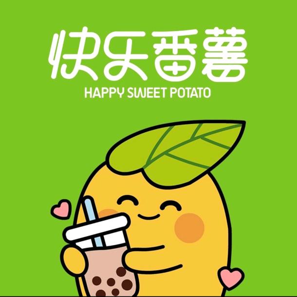 快乐番薯松山湖嘉宏店