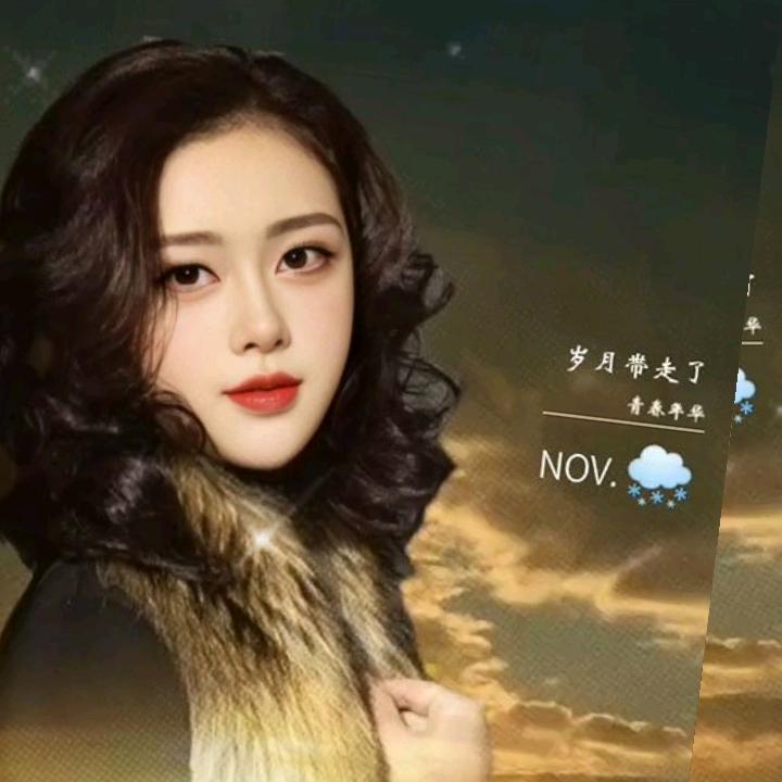 雪中玫