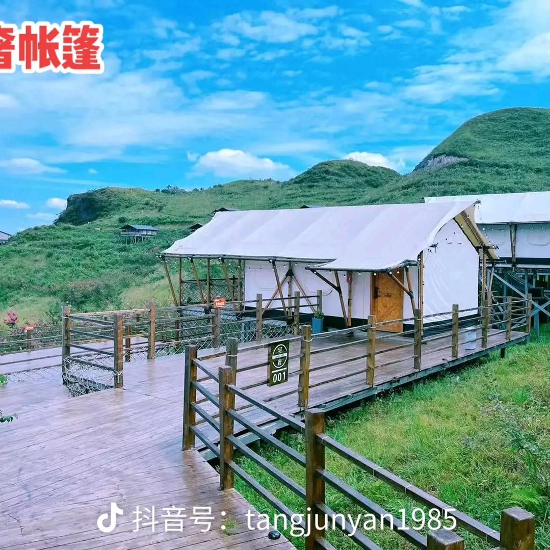 花无百日红…人无一世穷