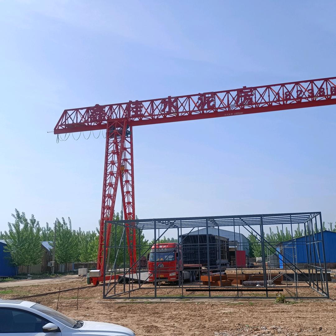 商丘鑫佳水泥房厂(商丘二厂）