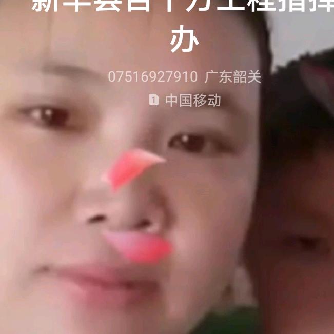 天空飘下了雪花