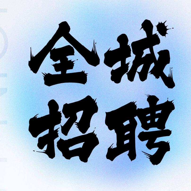 六零零服装工厂店