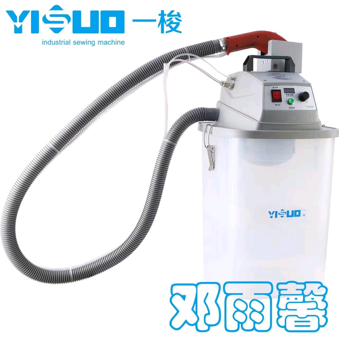 台州一梭缝纫机有限公司