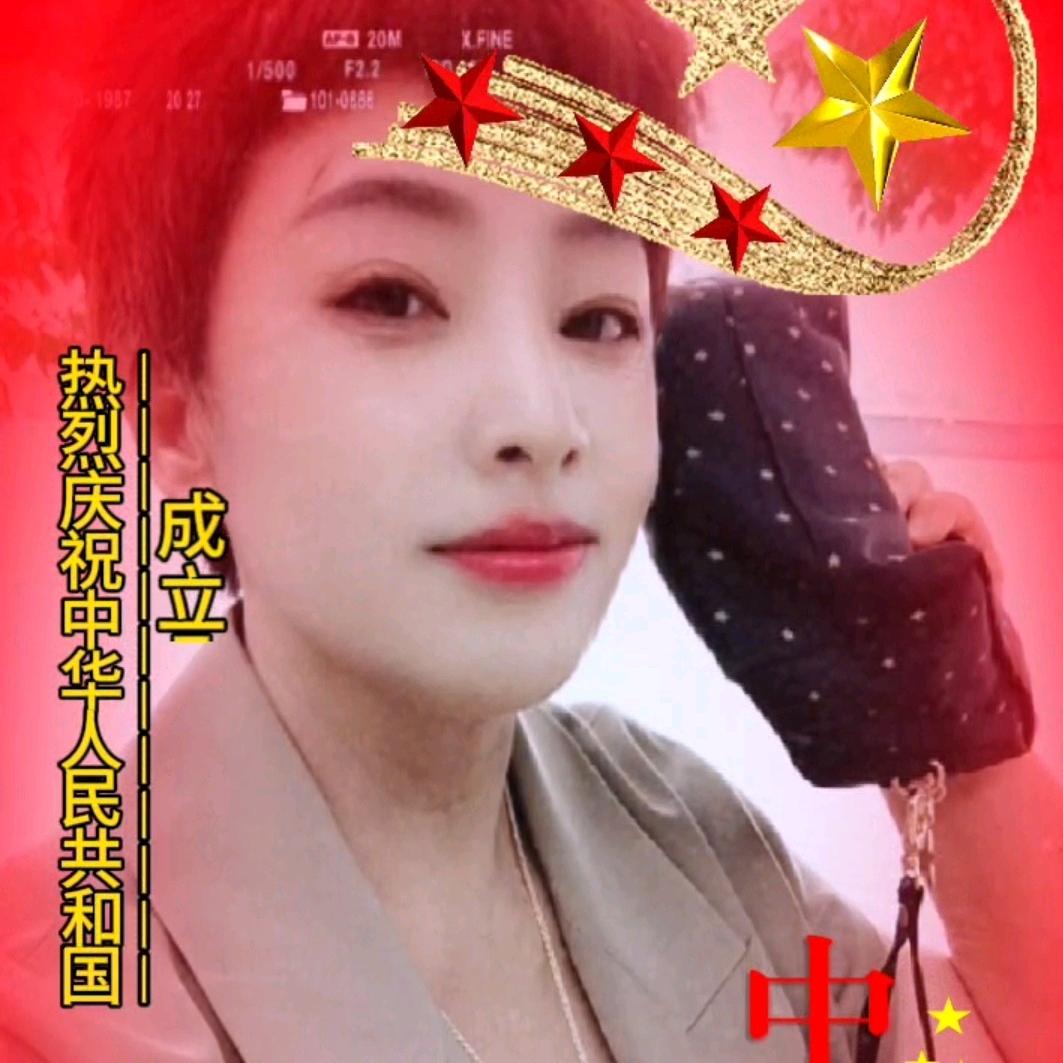 秀秀姐🌹